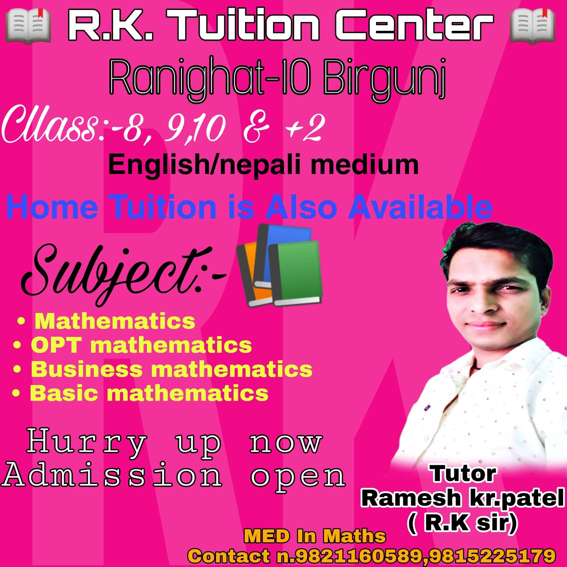 Rk tuition Center