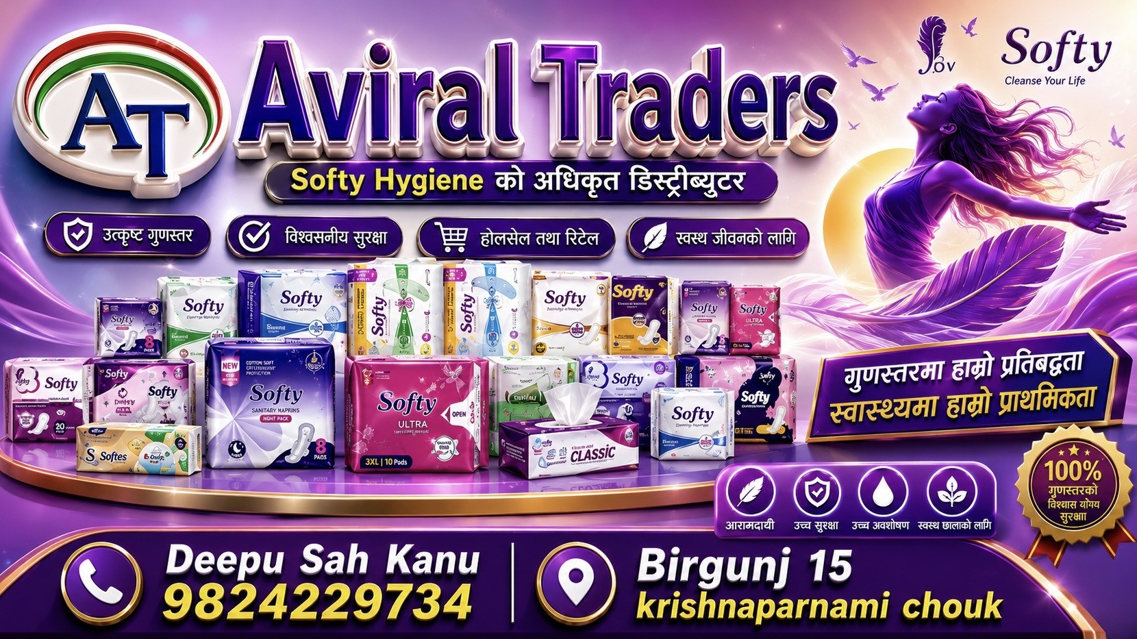 Aviral Trdes