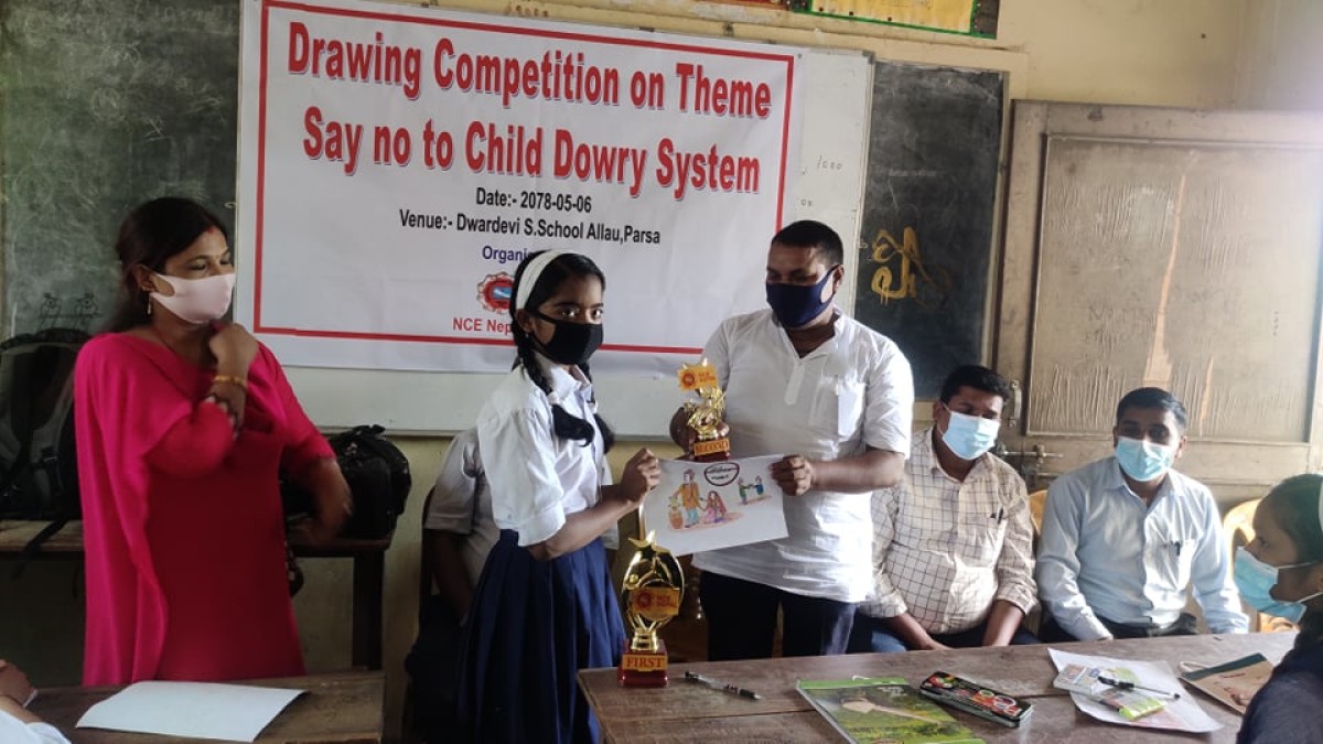 अलौंमा बाल विवाह तथा दाईजो प्रथा  रोकथाम सम्बन्धि चित्रकाला प्रतियोगिता सम्पन्न