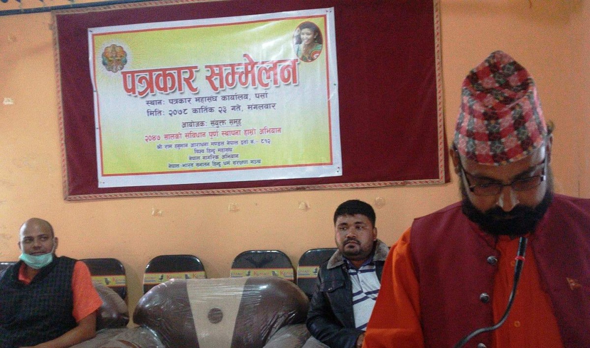 छठपर्व मनाउन पुर्व युवराज्ञी हिमानी वीरगंज आउदै, साँझ ५ बजे अर्घ दिने,हेलिकप्टरद्वारा पुष्प अर्पण गरिने