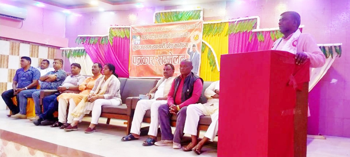 भोली केपी ओली वीरगंज आउदै, सम्पुर्ण तयारी पुरा,पाँच हजार भन्दा बढि नेता एमाले  प्रवेश गर्ने आयोजको दावी
