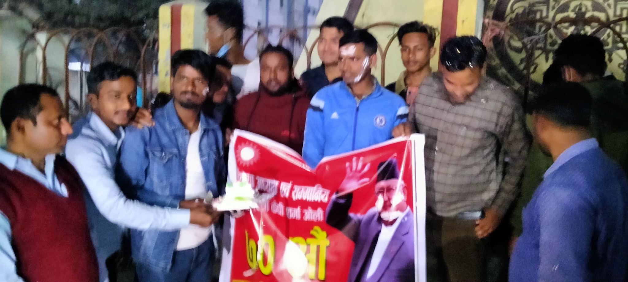 ओविसी पर्साद्वारा वीरगंजमा प्रधानमन्त्री ओलीको जन्मदिन मनाइयो