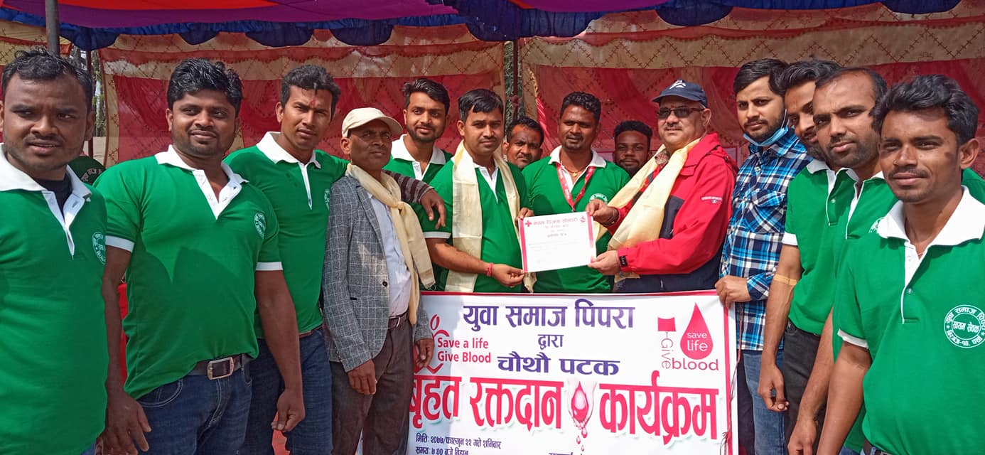 युवा समाज पिपराको  आयोजनामा चौथोपटक रक्तदान, २ महिला सहित ७१जनाले गरे रक्तदान