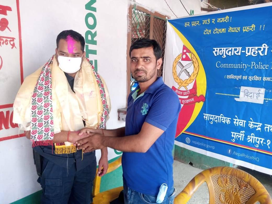 वडा प्रहरी कार्यालय श्रीपुरका प्रहरी निरिक्षक साहको सरुवा