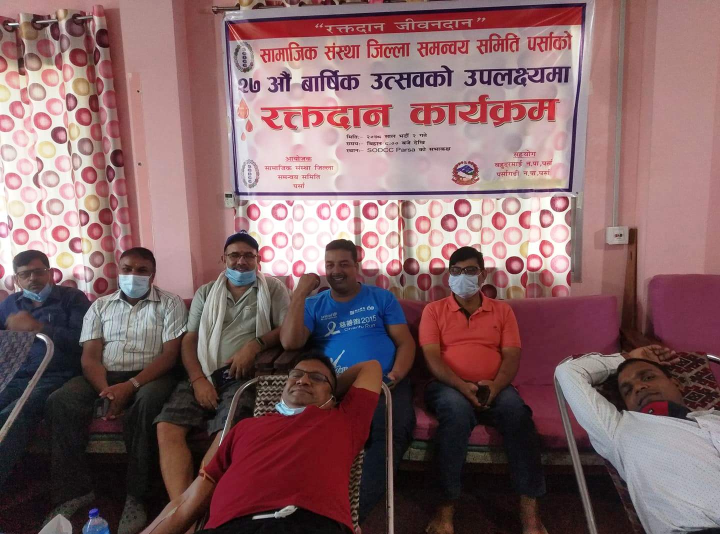२७ औं बार्षिक उत्सवको अवसरमा रक्तदान,४ महिला सहित २४ ले गरे रक्तदान