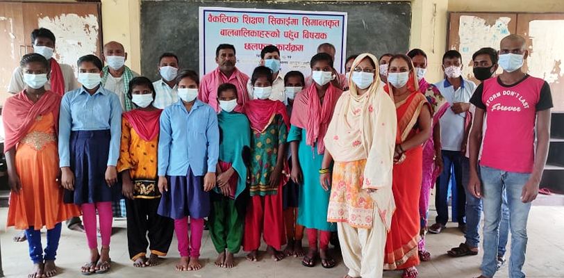 कौवावन कटैयामा बैकल्पिक शिक्षण शिकाइबारे  छलफल