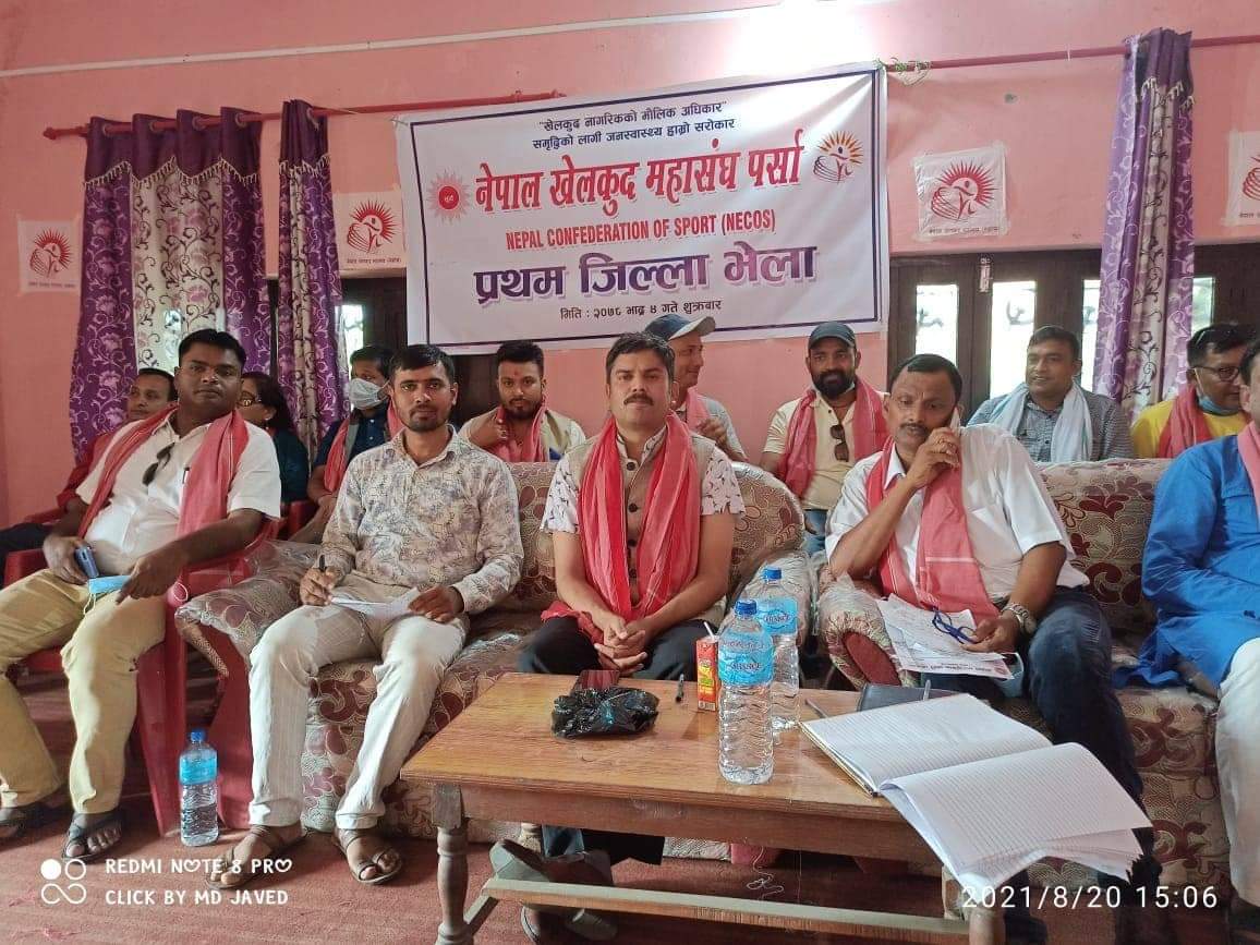 अध्यादेशबाट बनेको सरकारले नागरिकको समस्या समाधान गर्न सक्दैन-अध्यक्ष पौडेल