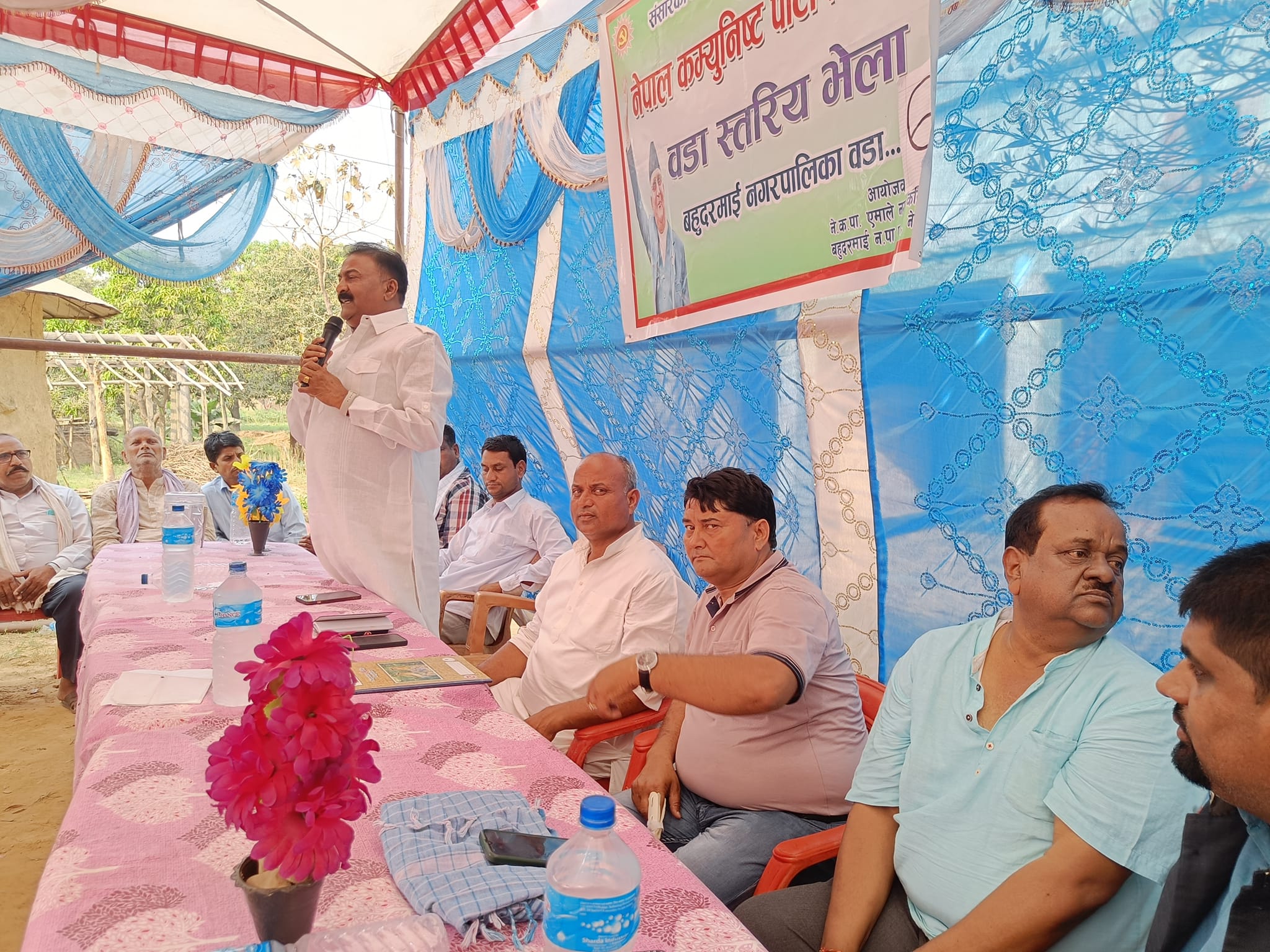 बहुदरमाईमा एमालेको वडा भेला, मधेशको बिकाशको लागि एमालेको बिकल्प छैन -के.स.गुप्ता