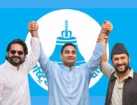 रास्वपाबाट पर्सा–२ मा सुसिल कुमार क़ानू उम्मेदवार चयन, वीरगञ्जमा चुनावी माहोल तातेको