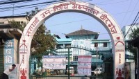 नारायणी अस्पतालको  आकस्मिक कक्ष निर्माणमा पौने २ करोड भ्रष्टाचार, मेसु ठाकुर सहित ९ जनामाथि अख्तियारको मुद्दा