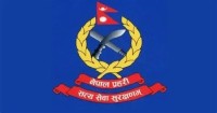 नेपाल प्रहरीका ६ एसएसपी खाली १७ जना प्रतिस्पर्धामा