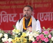 महोत्तरी–४ बाट प्रतिनिधि सभा सदस्यमा सरोज कुमार यादवको एकल नाम सर्वसम्मत सिफारिस