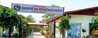 मधेशमा सत्ता उलटफेरको काउन्टडाउन : गोप्य सहमतिमा सरकार ढलाउने खेल, मुख्यमन्त्री यादव घेराबन्दीमा
