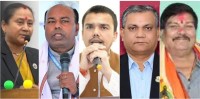 मधेश प्रदेश सभाका पाँच सांसद पदमुक्त