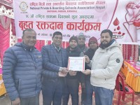 शिक्षासँगै समाजसेवामा एन–प्याब्सन वीरगंज, २८औँ स्थापना दिवसमा ७० जनाद्वारा रक्तदान