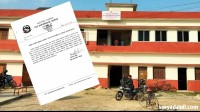 पकहाँ मैनपुर गाउँपालिकामा अस्थायी तथा करार सेवा सम्झौता रद्द