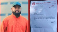 नारायणी अस्पताल विकास समिति सदस्यमा बिमल पौडेल मनोनीत, स्वास्थ्य क्षेत्रमा सुधारको अपेक्षा