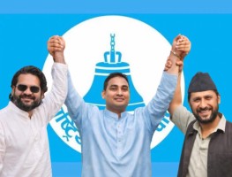 रास्वपाबाट पर्सा–२ मा सुसिल कुमार क़ानू उम्मेदवार चयन, वीरगञ्जमा चुनावी माहोल तातेको