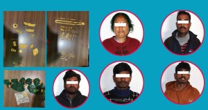 फोहोर टिप्ने बहानामा घरभित्र पसेर एक करोड चोरी गर्ने भारतिय गिरोह पक्राउ