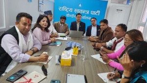 राष्ट्रिय स्वतन्त्र पार्टीको समानुपातिक सूची सार्वजनिक, को–को परे ?