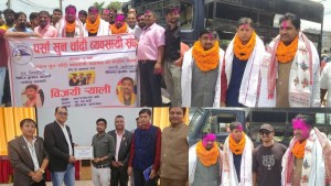 सुनचाँदी व्यवसायी महासंघको केन्द्रिय सदस्यमा निर्वाचित बिकाश र मनोजलाई गृहजिल्लामा भव्य स्वागत