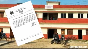 पकहाँ मैनपुर गाउँपालिकामा अस्थायी तथा करार सेवा सम्झौता रद्द