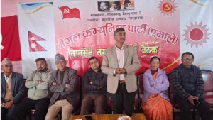 नैतिकता देखाउँदै एमालेको कडा कदम: कमजोर मतपरिणामपछि तानसेनमा नगर र सबै वडा कमिटी विघटन