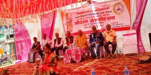 जनकल्याण प्रतिष्ठान एकल अभियान र एकल बिद्यालय फाउन्डेसनद्वारा जितपुरमा सांस्कृतिक कार्यक्रम