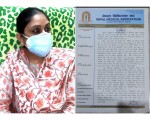 भ्रामक समाचार सम्प्रेषण गरेकोमा चिकित्सक संघको ध्यानाकर्षण।