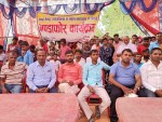 मांग सम्बोधन नभए चाँडै गाउँपालिकामा तालाबन्दी गर्ने युवा सञ्जालको घोषणा।