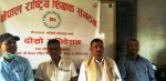 नेपाल राष्ट्रिय शिक्षक संगठन वीरगंजको दोस्रो अधिवेशन सम्पन्न