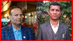 निलम्बित सांसद राैनियारद्वारा पाेखरीयाका नगर प्रमुख राैनियारकाे गलत प्रचारकाे भण्डाफाेर ।