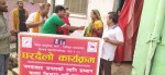पिपरामा नेकपा एसको घरदैलो