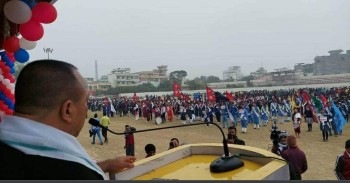 उद्घाटन खेलमा साउथ जोन ९ विकेटले बिजयी