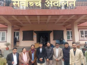 कक्षा १२सम्म निःशुल्क गराउन माग गर्दै एमाले निकट अनेरास्ववियुले गर्‍यो सर्वोच्चमा रिट दायर