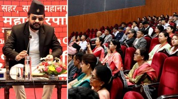 बालेनविरुद्ध उभियो नगरसभा: उपमेयरको समन्वयकारी भूमिका