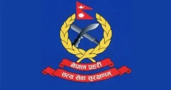 नेपाल प्रहरीका ६ एसएसपी खाली १७ जना प्रतिस्पर्धामा