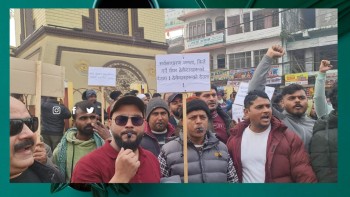 नक्कली छाेरी प्रकरणले नया माेड निकालियो सिटि जुलुस