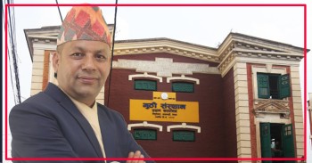 गुठी संस्थानको व्यवस्थापनमा काठमाडौं उपत्यकामा धुमधामका साथ इन्द्रजात्रा सुरु