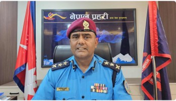 चितवनमा जेन्जी आन्दोलनमा संलग्न ९३ जनाविरुद्ध आपराधिक मुद्दा दायर