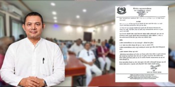 भोटेकोशी बाढीपीडितलाई वीरगञ्ज महानगरको १ करोड ११ लाख सहयोग घोषणा