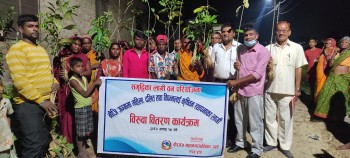 समृद्धिको लागि वन परियोजना कार्यक्रम अन्तर्गत  वीरगंजको तिन वडामा ५४६ बिरुवा बितरण