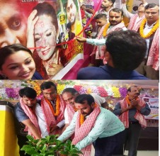 वडा अध्यक्ष सिंहले गरे एसिड अटैक भोजपुरी सर्ट  मुभिको बिमोचन