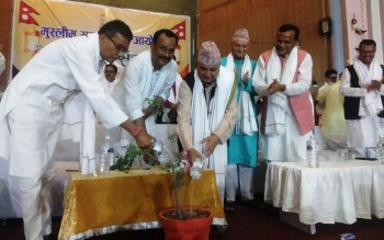 वीरगंजमा मुस्लिम समाजद्वारा ईद मिलन समारोह सम्पन्न