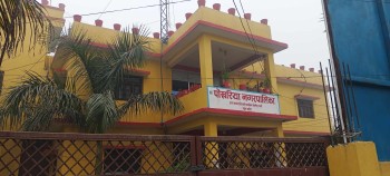 पोखरिया नगरपालिकाले ८ गते माछा मासु बन्द गर्न सूचना जारी 