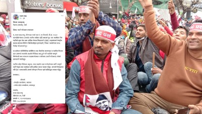 एमालेका युवा नेता राजन साह कनुको पार्टी परित्याग, स्थानीय राजनीतिमा तरंग