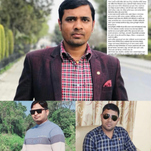 एमालेमा ठूलो झट्का: पकहा मैनपुर अध्यक्ष अकलेश साहसहित तीन नेताले गरे पार्टी परित्याग