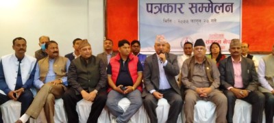 दलहरुबिच सहकार्य नभए देश निर्वाचनमा जान्छ – उपप्रधानमन्त्री पोखरेल