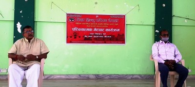 राजनितिक रुपले नभएपनि सांस्कृतिक रुपले नेपाल हिन्दु राष्ट्र कायम छ — महामन्त्री मिलिन्द पराण्डे 