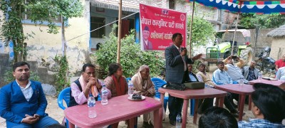 कालिकामाई गाँउपालिकामा एमालेको भेला सम्पन्न, अनुप तिवारीको अध्यक्षतमा ५१ सदसिय कमिटी गठन